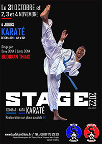 print sport 12