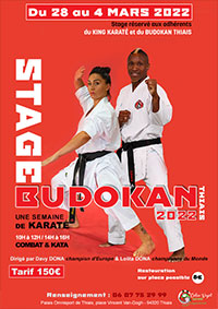 print sport 13